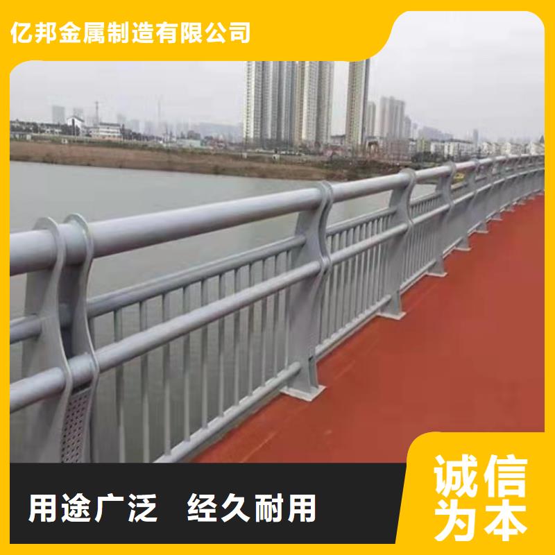 西藏省林芝市304桥梁栏杆厂家设计