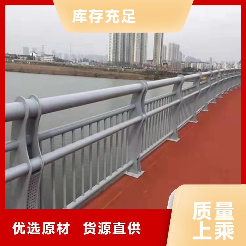 广东省佛山市道路景观护栏亿邦制造