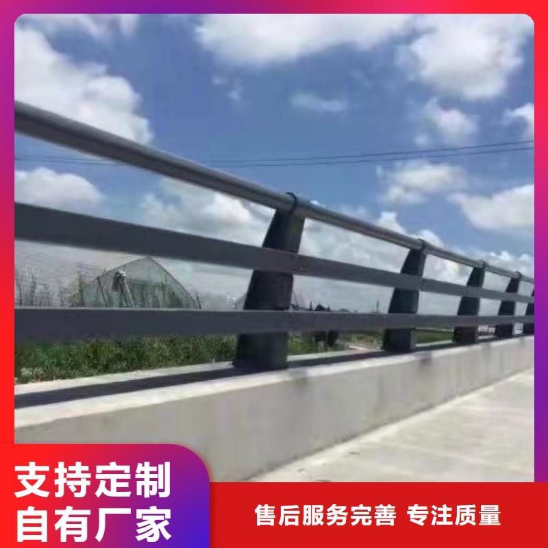 不锈钢河道栏杆厂家直销