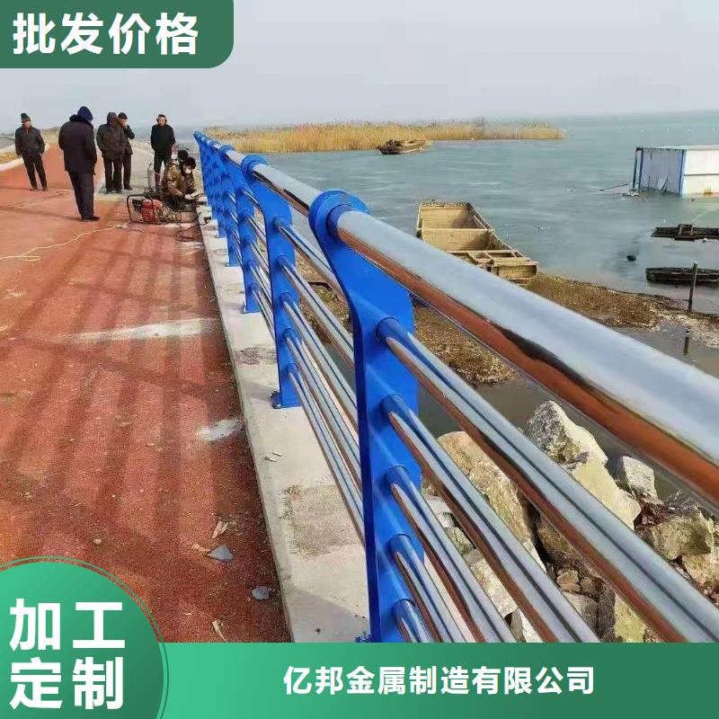 江苏省淮安市不锈钢景观护栏制造厂家