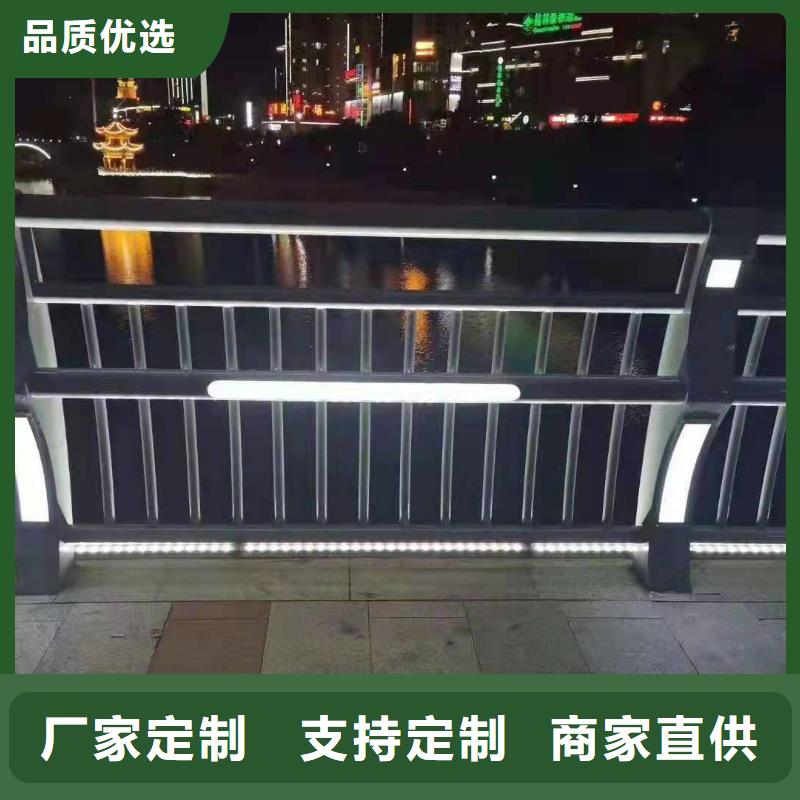 甘肃省武威市河道景观栏杆供应