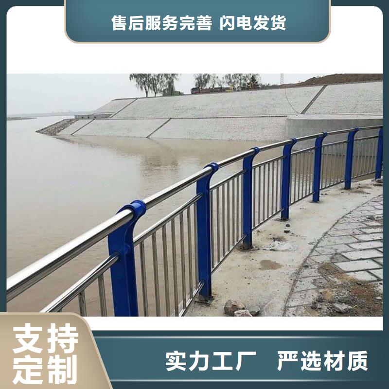 西藏省304桥梁栏杆厂家销售