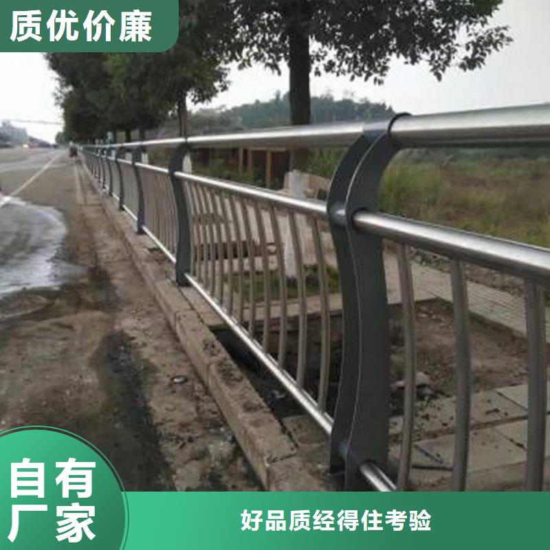 广东省珠海市Q355C桥梁钢板立柱安装