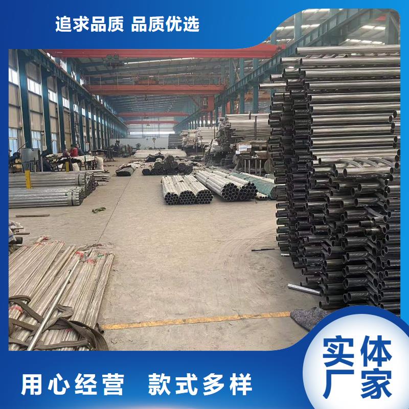 黑龙江省大兴安岭市道路景观护栏厂家供应