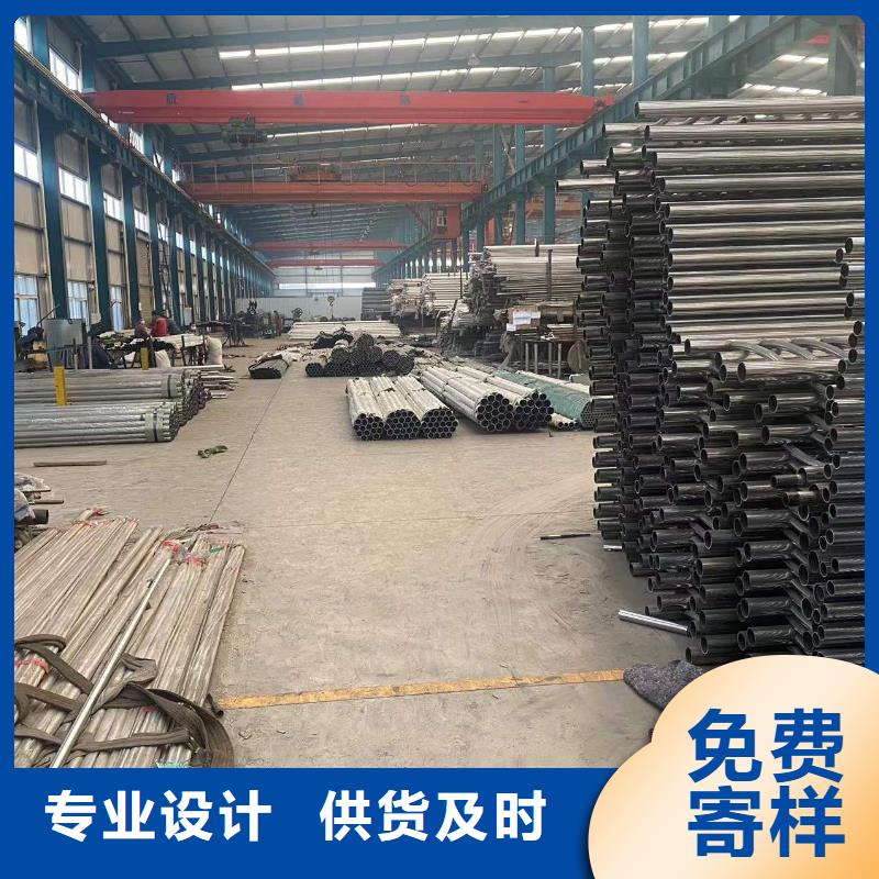 青海省海西市不锈钢护栏专业生产