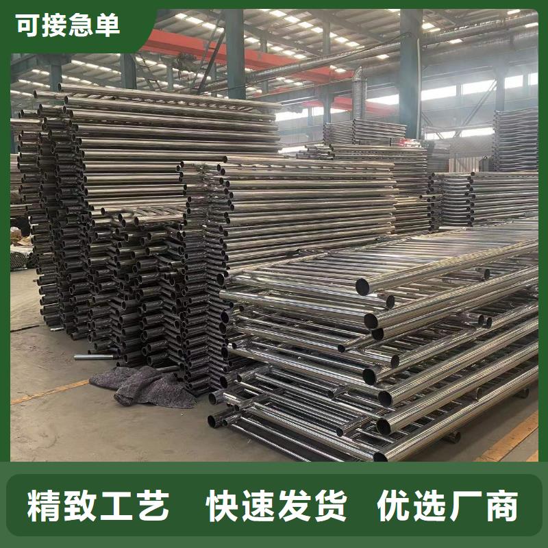 江西省赣州市不锈钢复合管隔离护栏厂家供应