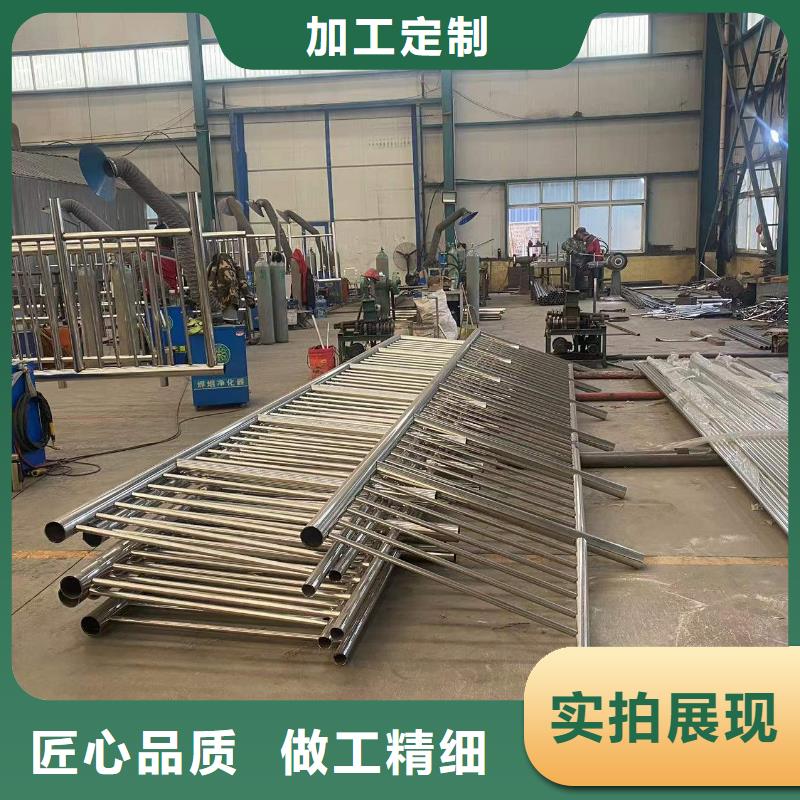宁夏回族自治区304不锈钢碳素钢复合管护栏制造厂
