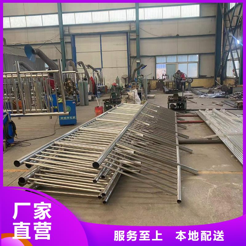 青海省海西市不锈钢护栏专业生产