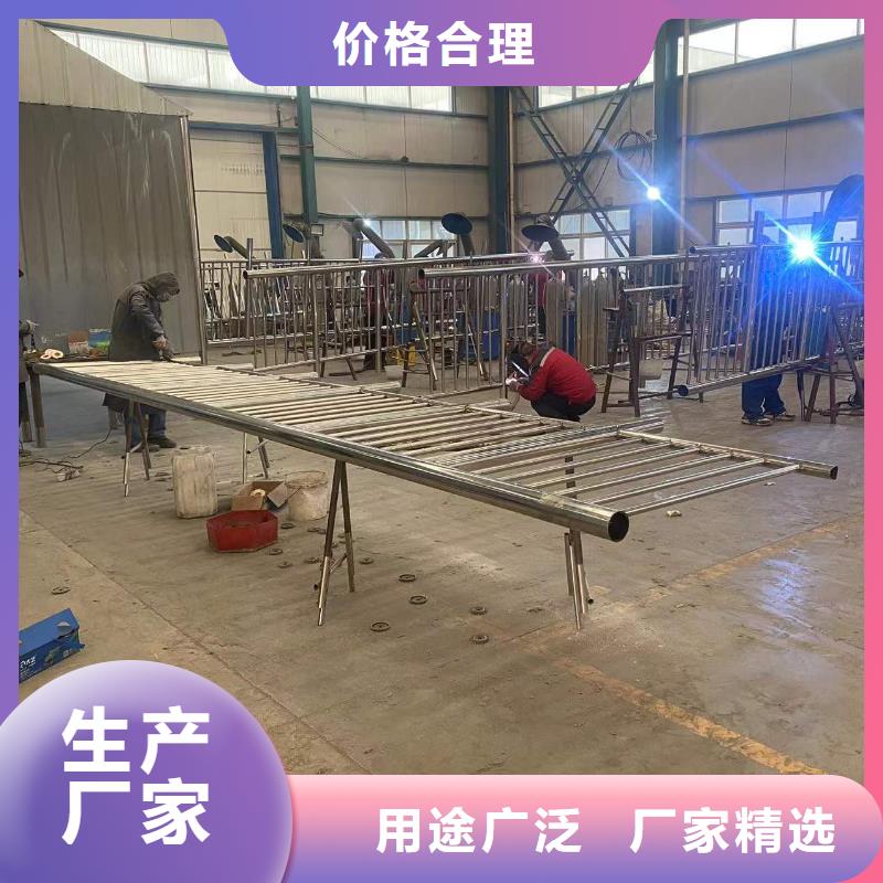 辽宁省盘锦市201不锈钢碳素钢复合管栏杆供应