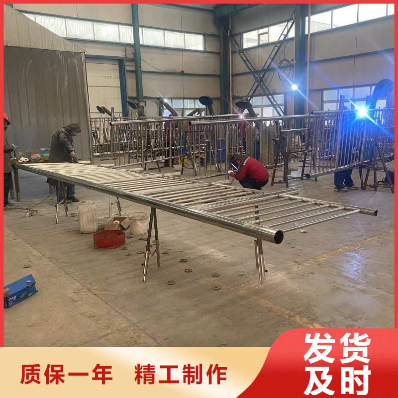 黑龙江省佳木斯市201不锈钢复合管护栏制造商家