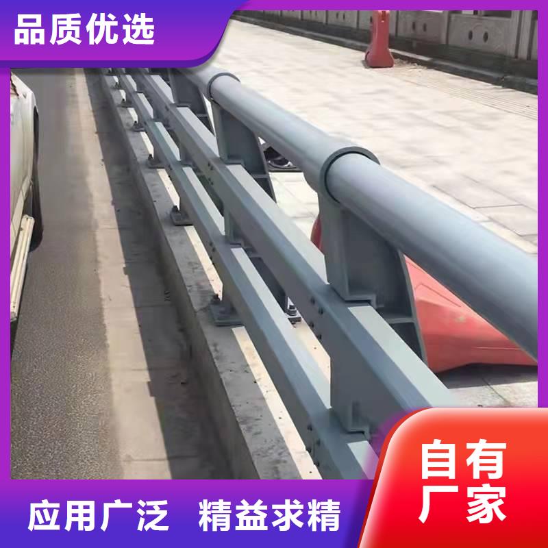 广西省桂林市永福县湖边防撞护栏批发价格