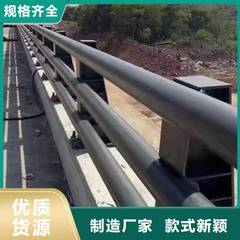 海东公路防撞护栏_公路防撞护栏厂家