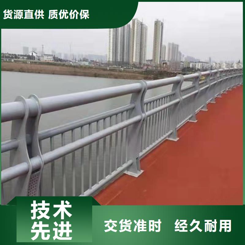 陕西省延安市宝塔县不锈钢景观护栏厂家设计