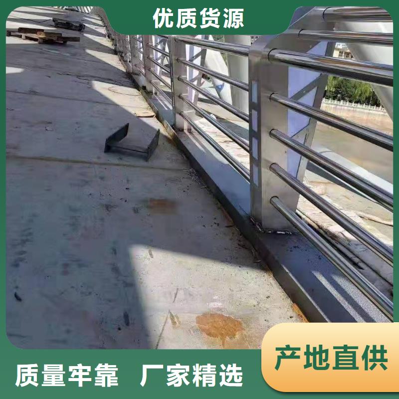 防撞护栏道路护栏精选货源