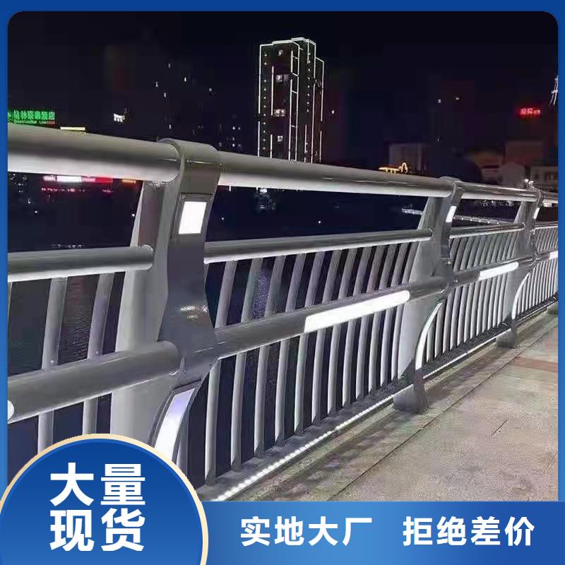 广西省桂林市永福县湖边防撞护栏批发价格