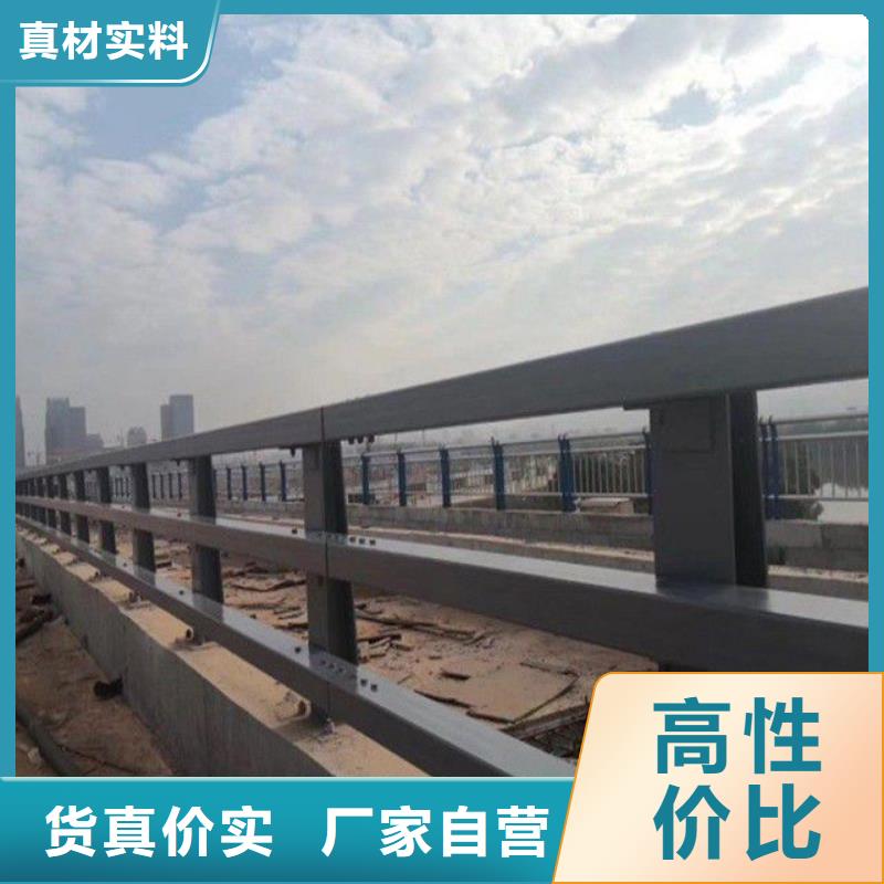 乌兰察布销售公路防撞护栏公司