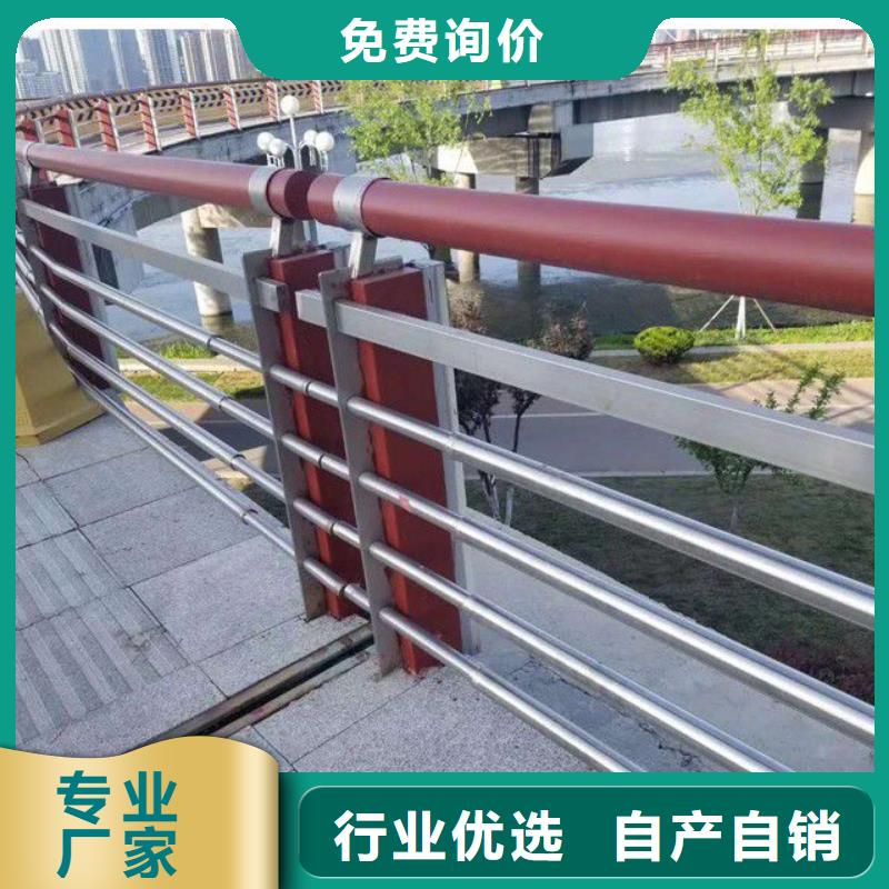 宜春市公园防撞护栏尺寸可选