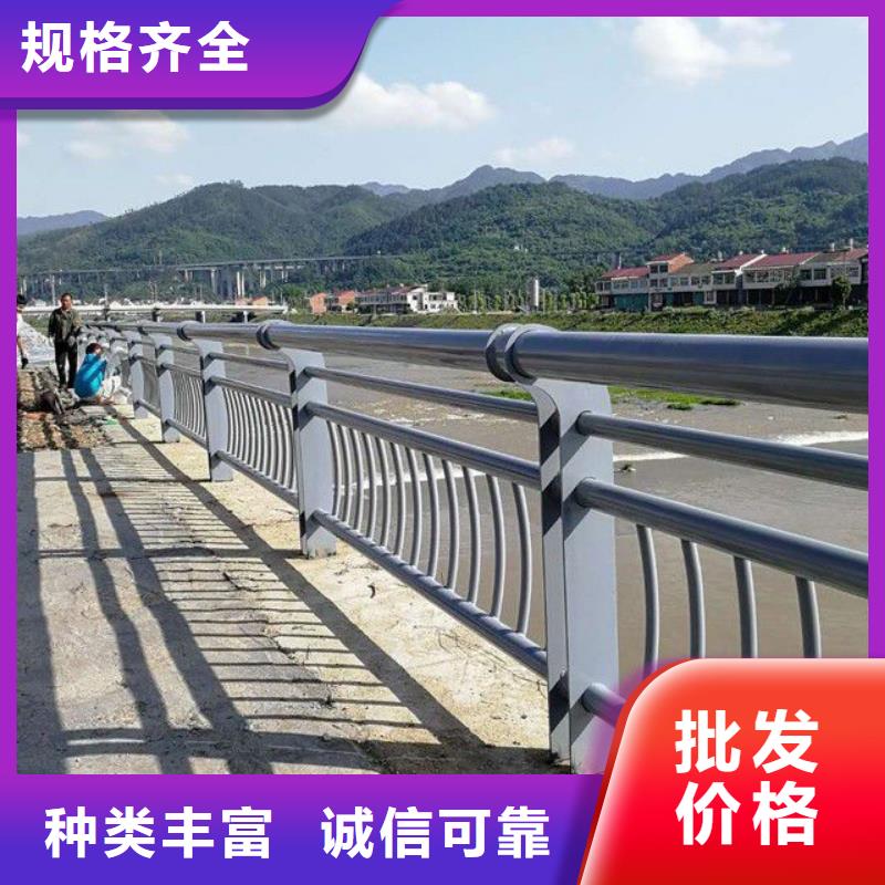 云南省红河市石屏县湖边防撞护栏专注质量