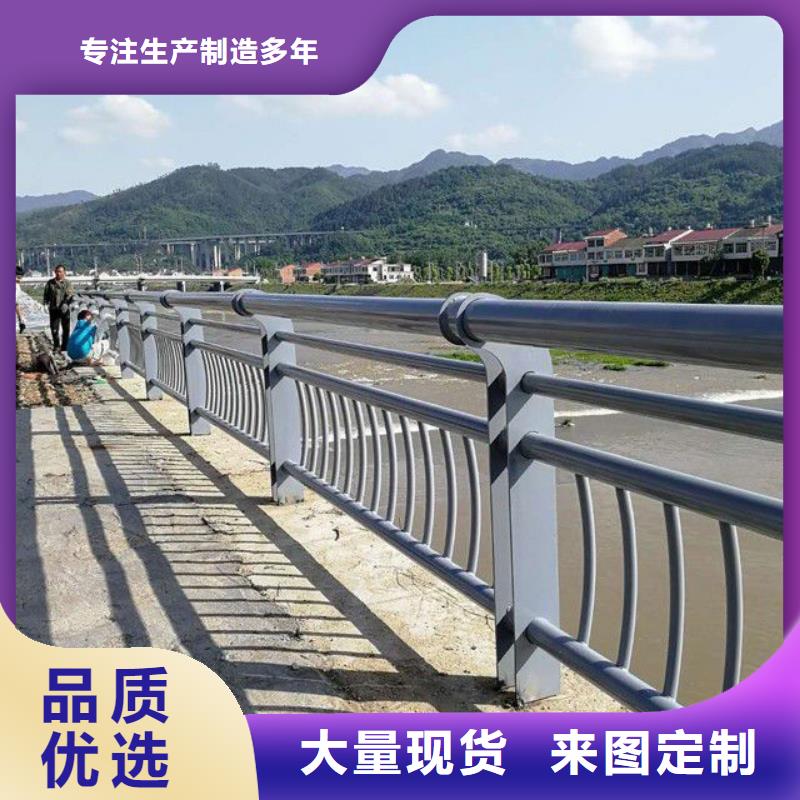 陕西省榆林市吴堡县不锈钢景观护栏亿邦制造