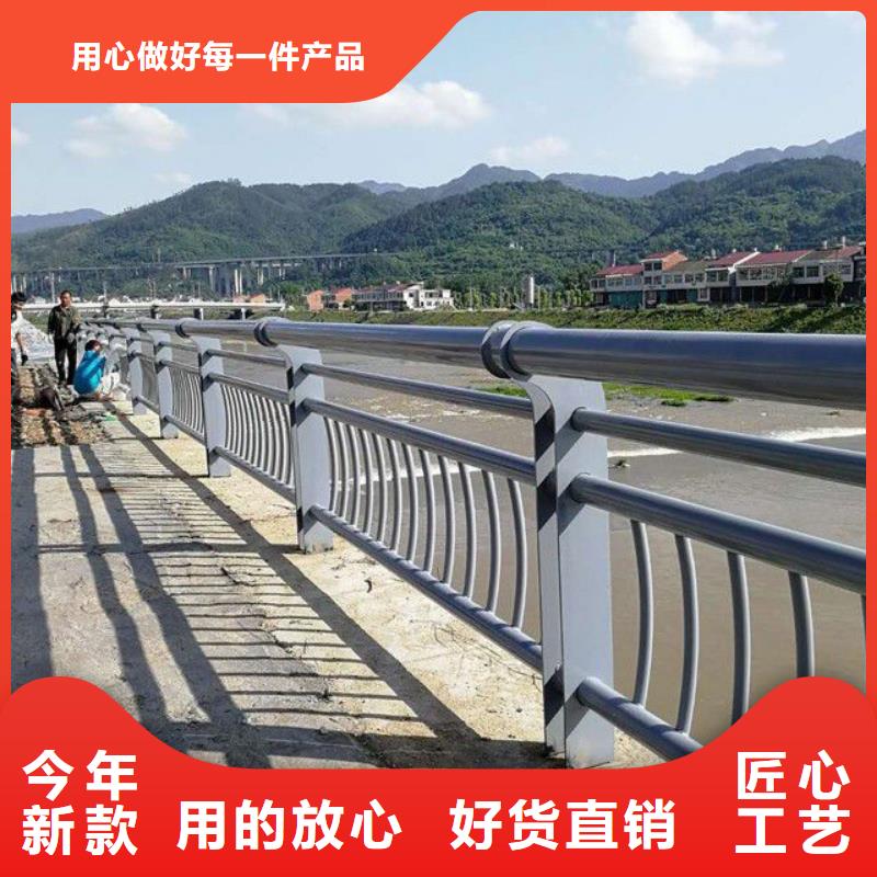 广东省汕尾市陆丰市护栏栏杆厂家设计