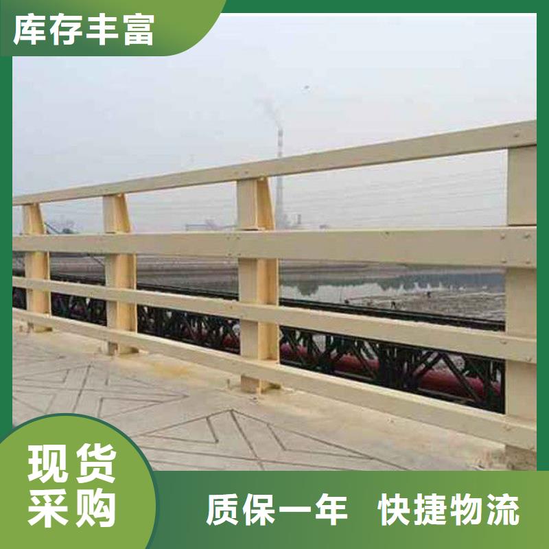 湖北省宜昌市猇亭区不锈钢桥梁护栏专注质量
