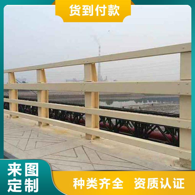 庆阳桥梁不锈钢防撞护栏企业-信誉保障