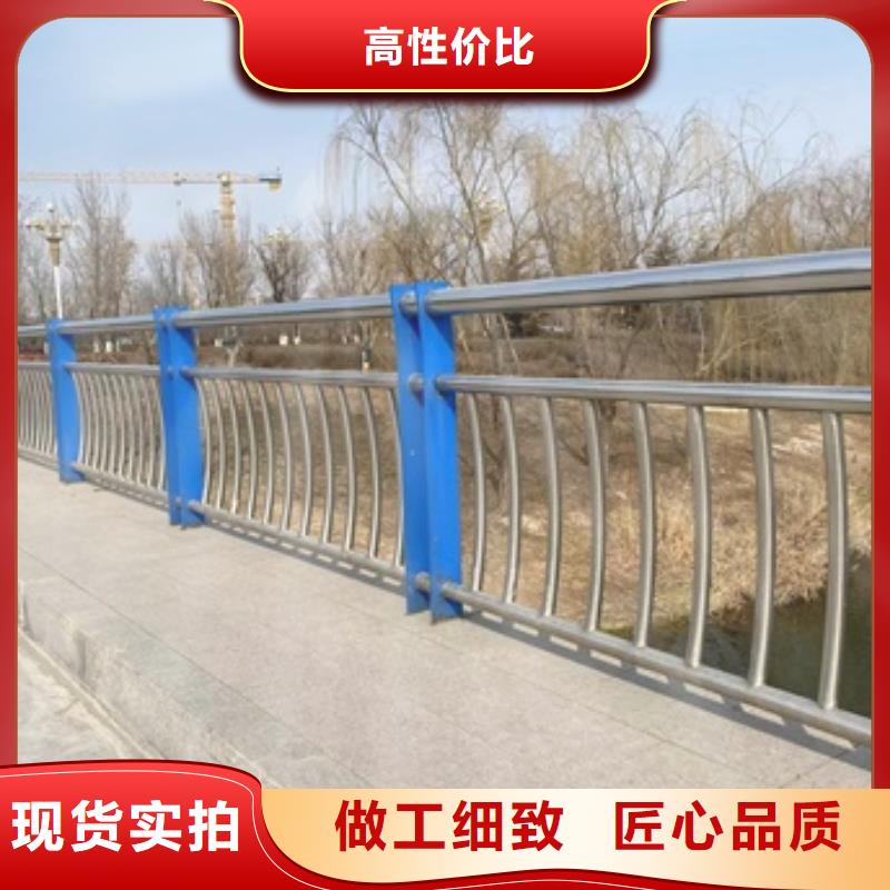 江苏省扬州市仪征市不锈钢栏杆定做批发