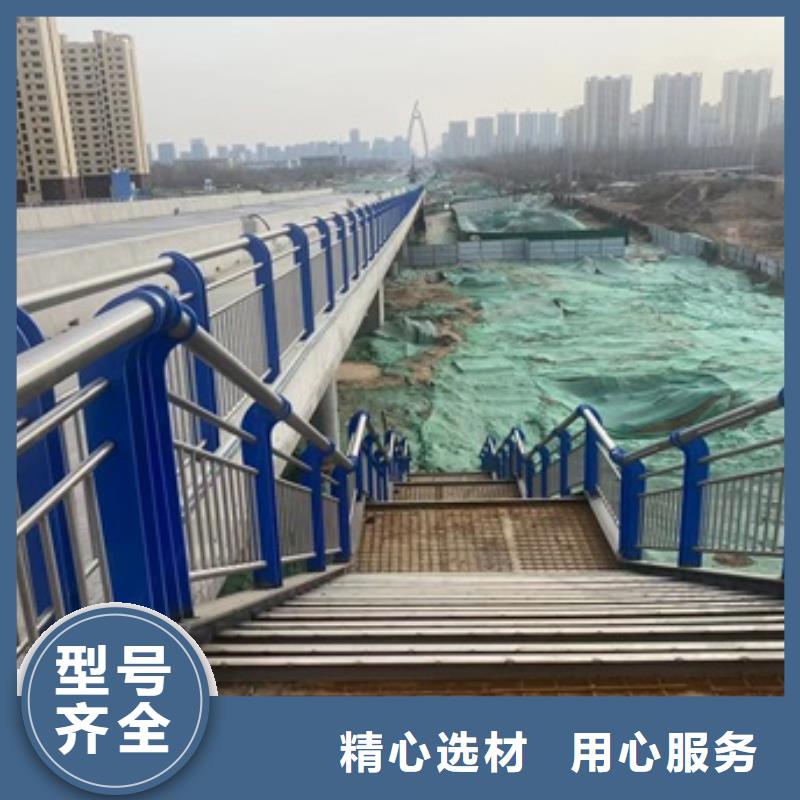 许昌景观河道栏杆出厂价