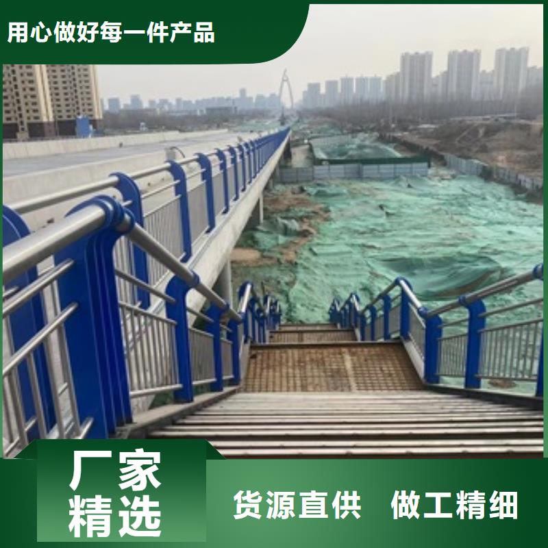 江西省九江市庐山区河道景观栏杆源头厂家