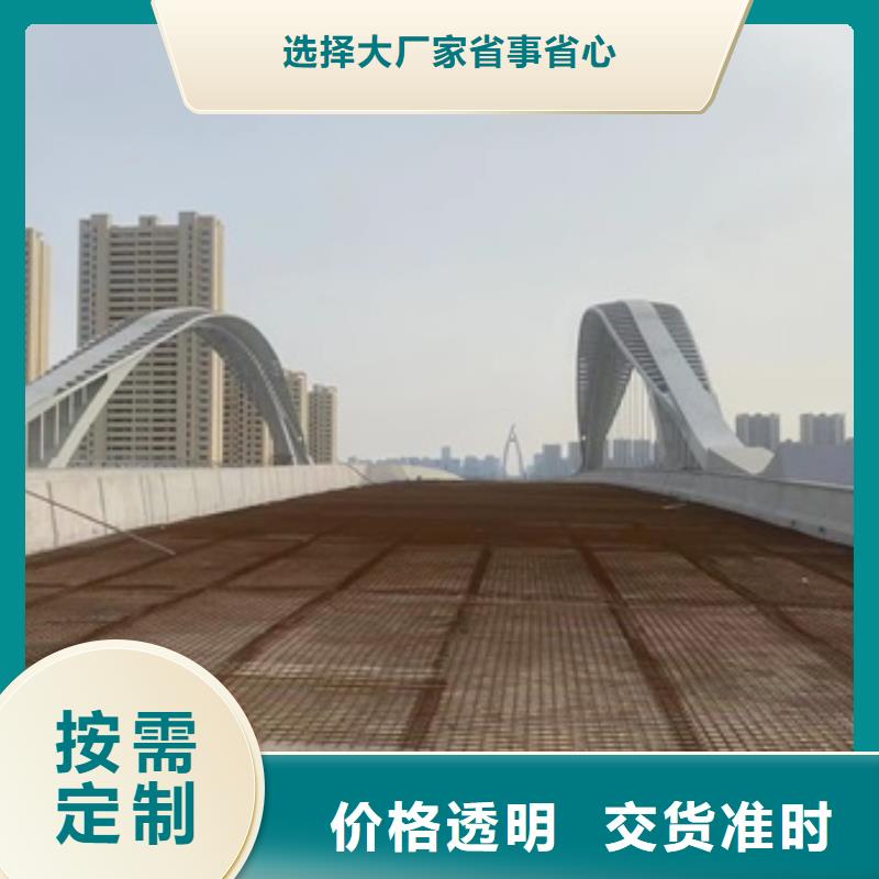 江苏省苏州市相城区道路栏杆专业生产厂家