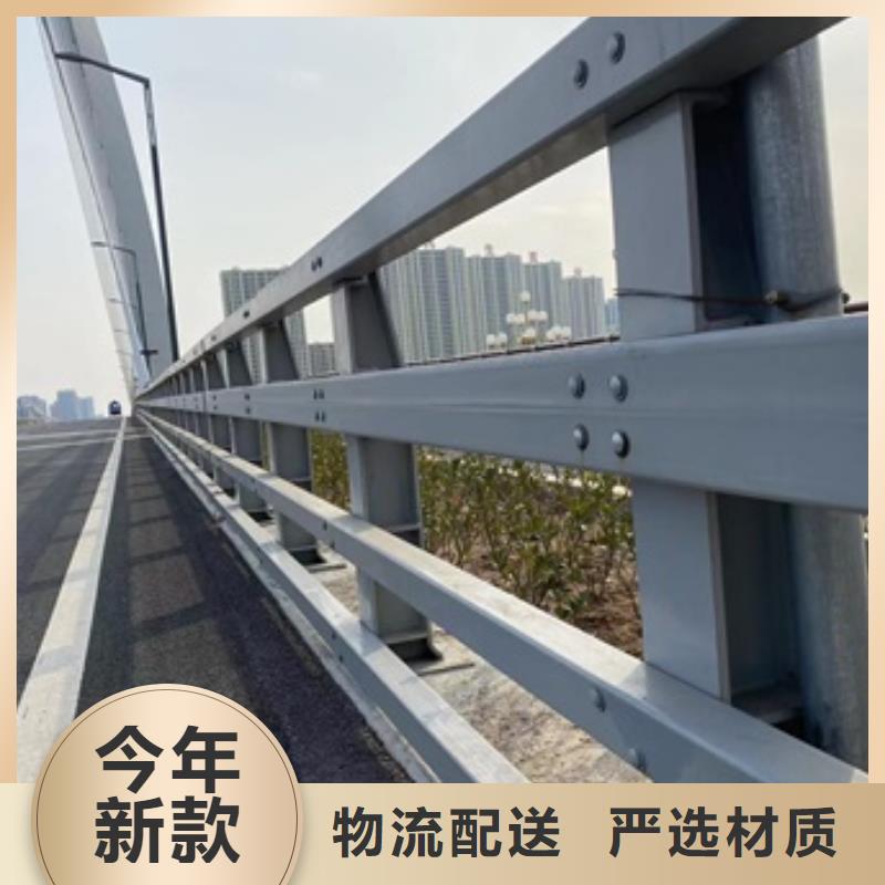 湖南省邵阳市Q355E桥梁护栏价格