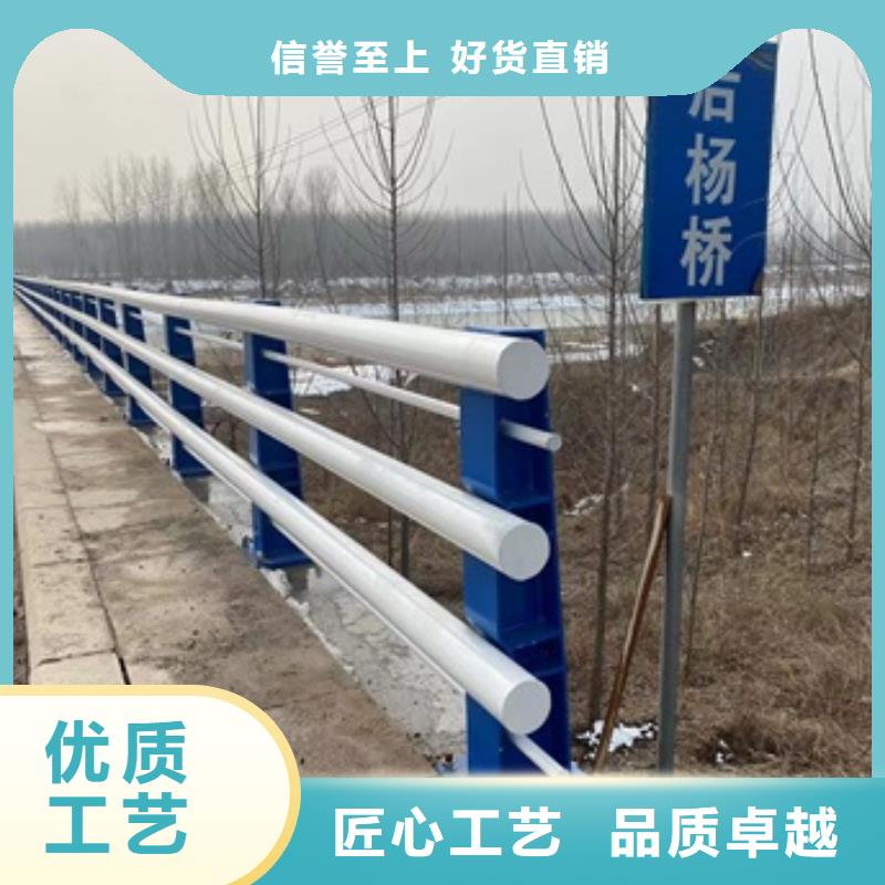 陕西省宝鸡市渭滨区304不锈钢复合管护栏批发优惠