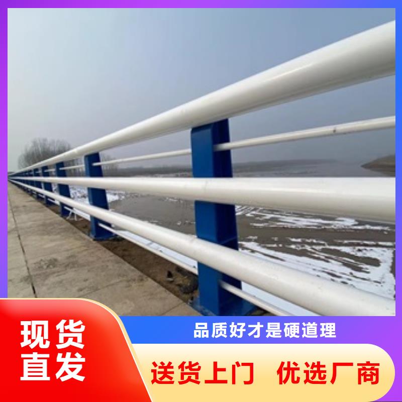 护栏,河堤护栏拒绝伪劣产品