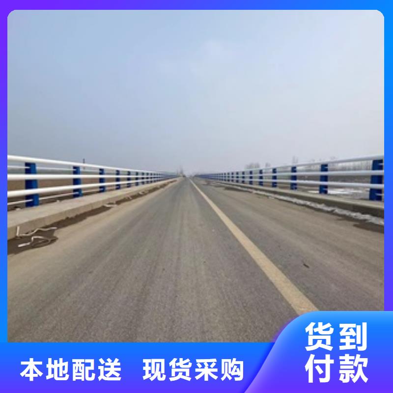 赣州市道路景观护栏批发