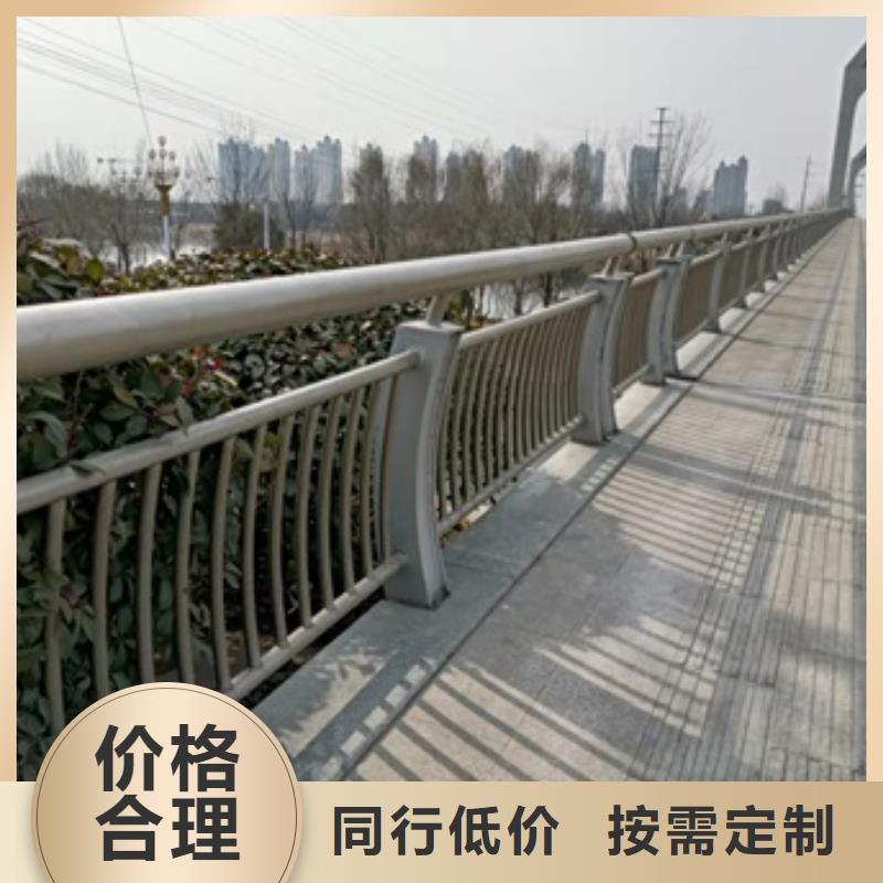 普洱河道景观护栏厂家送货及时