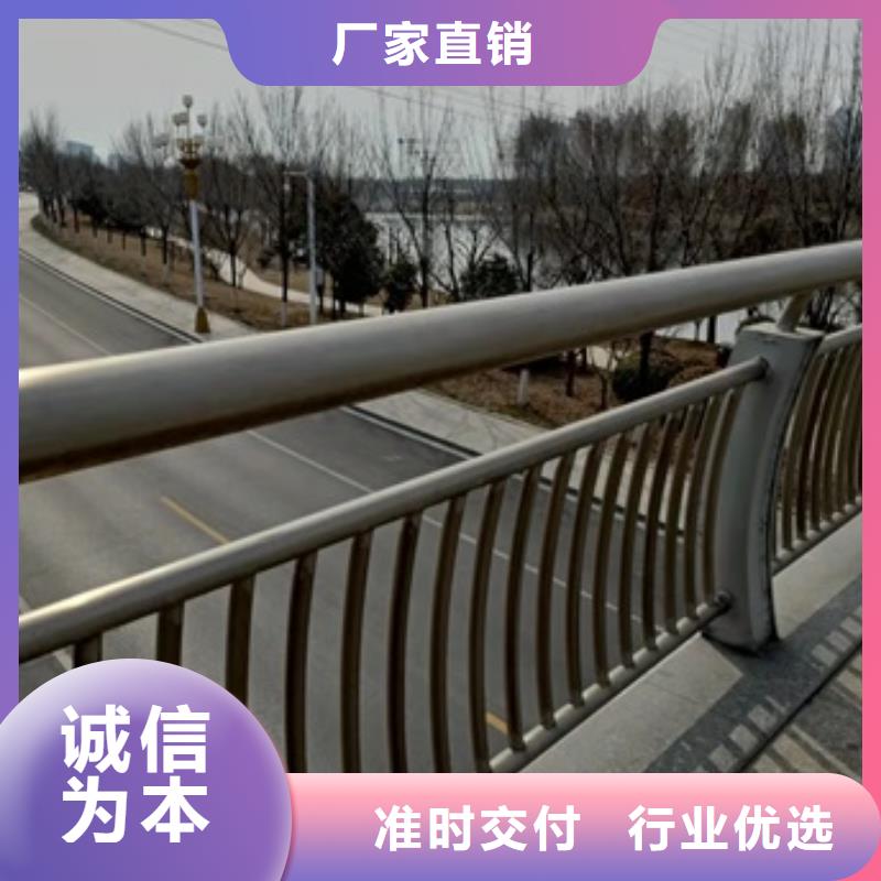 护栏道路护栏厂诚信经营