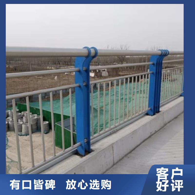 陕西省宝鸡市渭滨区304不锈钢复合管护栏批发优惠