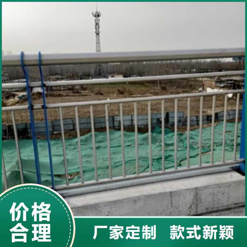 福建省莆田市秀屿区不锈钢复合管河道护栏制造厂