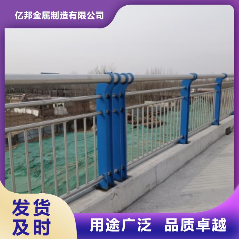山东省滨州市沾化区304不锈钢复合管护栏加工定制