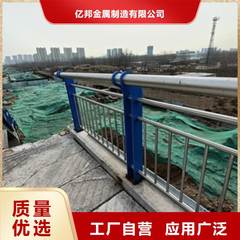 贵州省铜仁市河道护栏怎么算长度