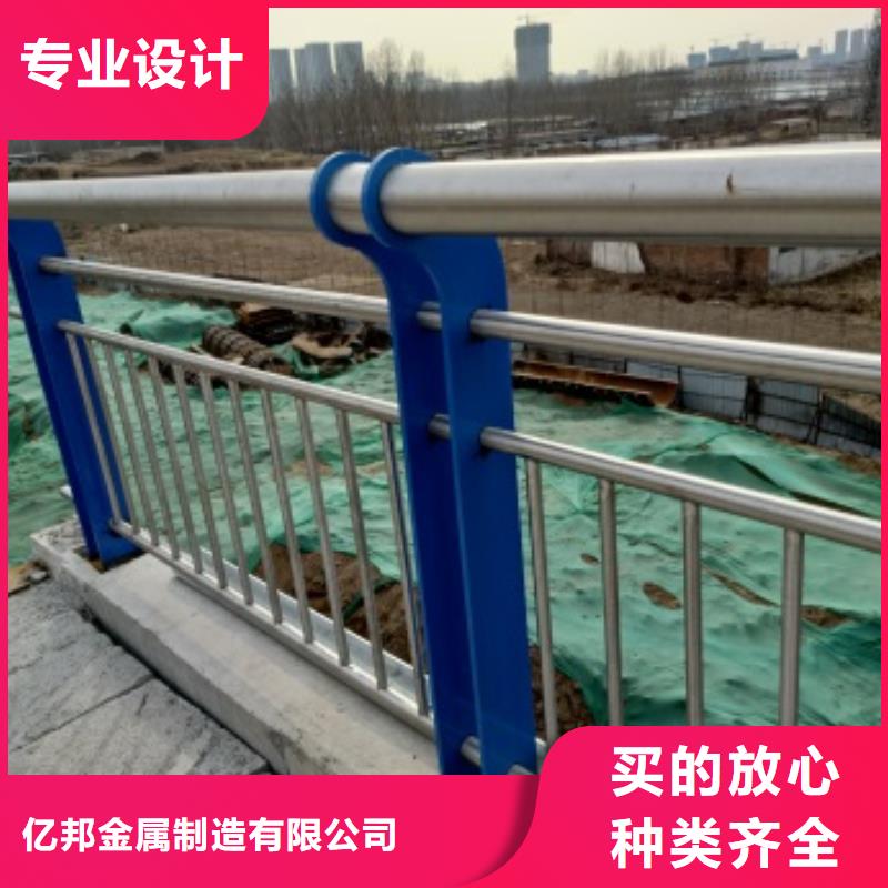 黑龙江省哈尔滨市道外区不锈钢护栏厂家尺寸可选