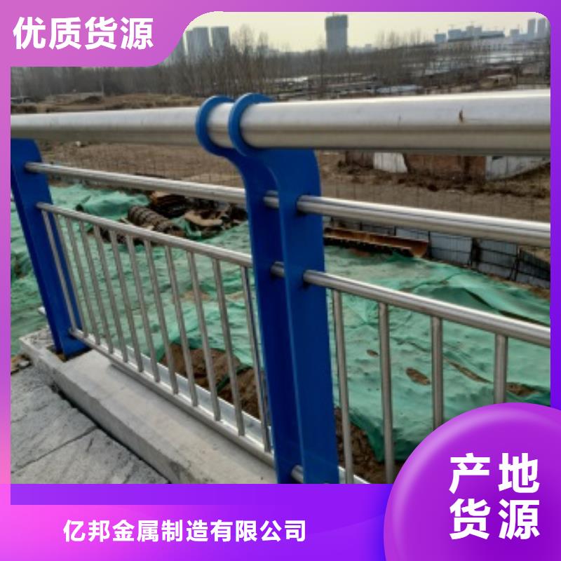 江西省九江市庐山区河道景观栏杆源头厂家