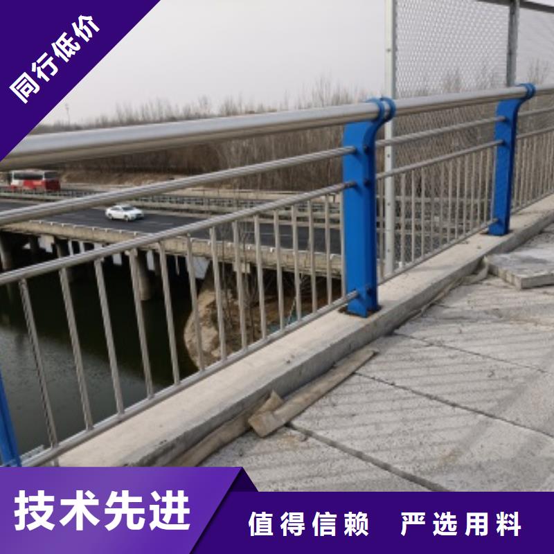 海南省海口市龙华区景观河道栏杆专注质量