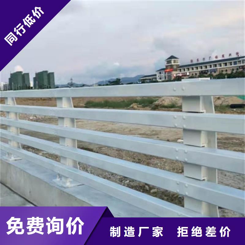 河南省洛阳市偃师市桥梁防撞栏杆源头厂家