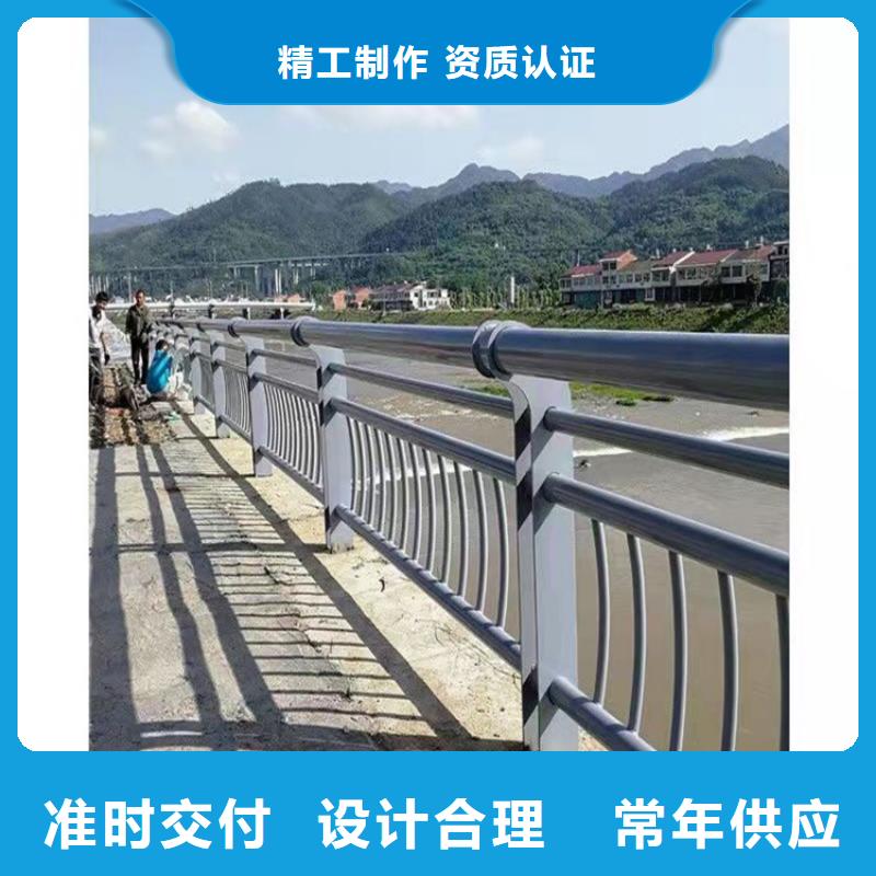 海南省海口市龙华区景观河道栏杆专注质量