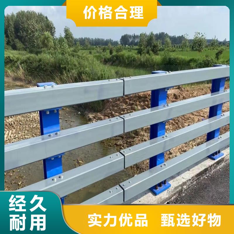 【护栏-道路护栏可零售可批发】