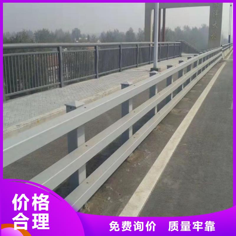 山东省滨州市沾化区304不锈钢复合管护栏加工定制