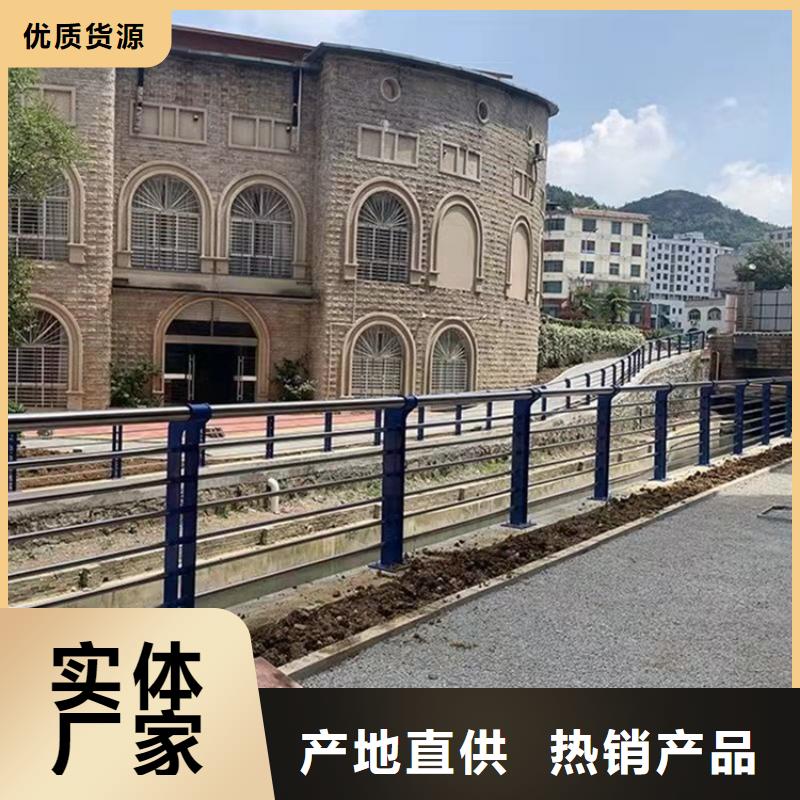 盘锦市河道景观栏杆就选亿邦