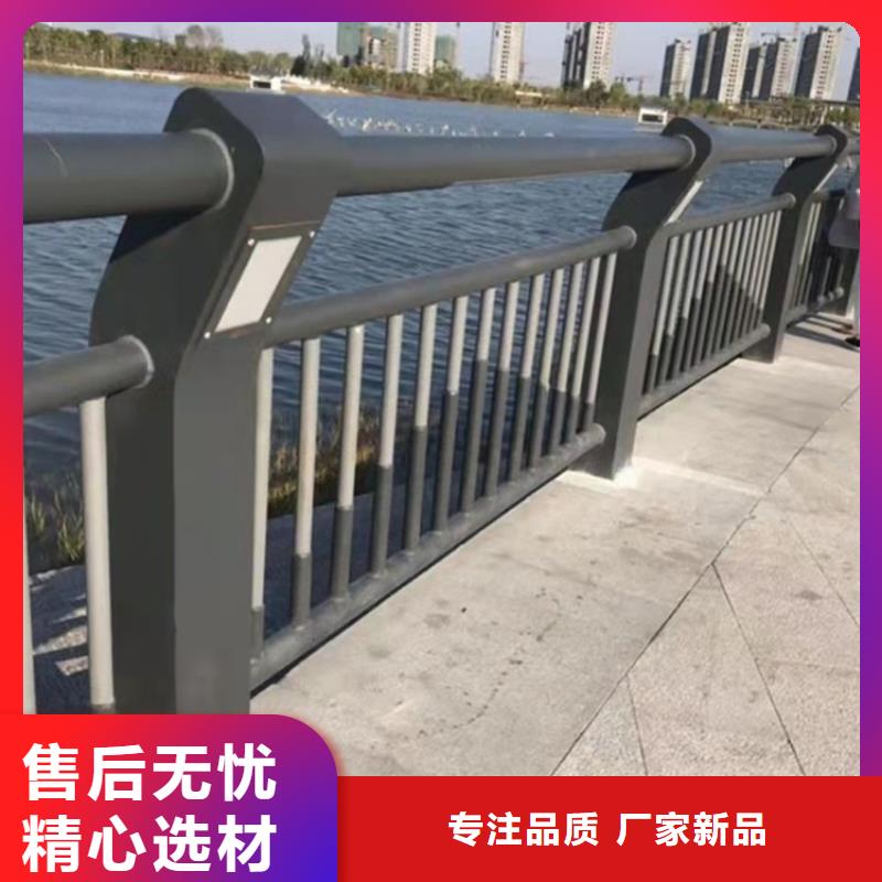 九江市景观护栏款式多样