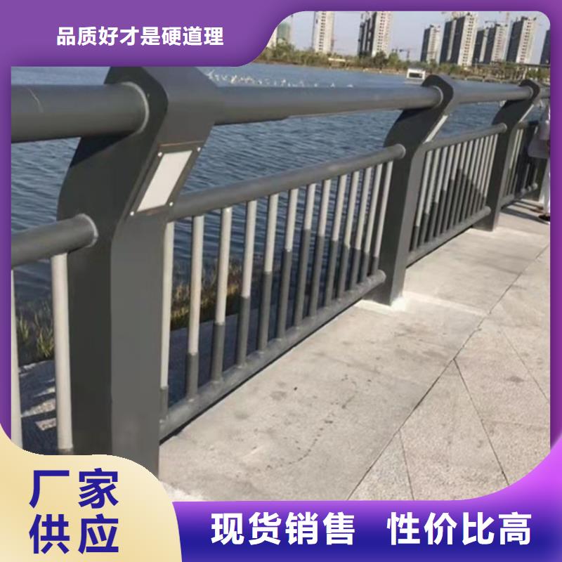 河北省邯郸市河道护栏亿邦制造